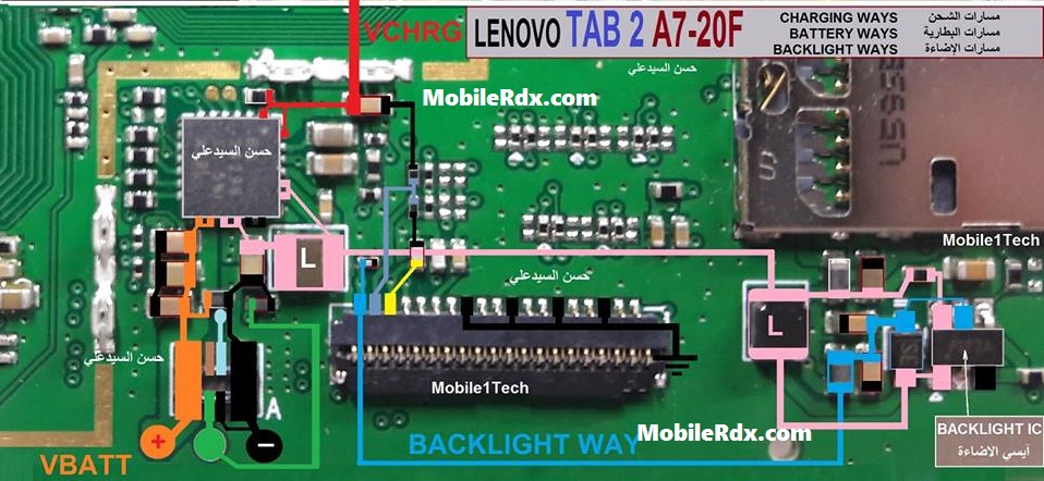 Lenovo TAB 2 A7 20F Backlight Ways Display Light Jumper
