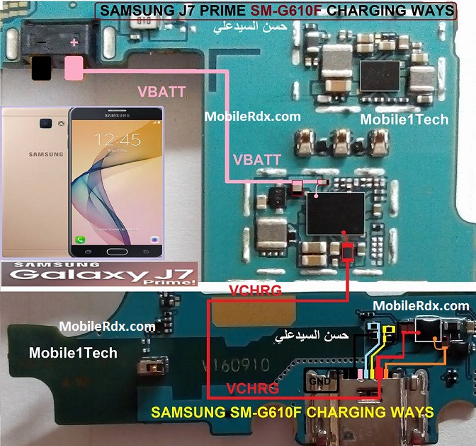 Samsung Galaxy J7 Prime Charging Ways Solution Jumper