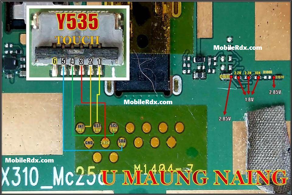 huawei y3 2017 touch way