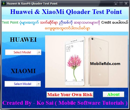 Download Huawei And Xiaomi Qloader Test Point Tool Download Huawei And Xiaomi Qloader Test Point Tool
