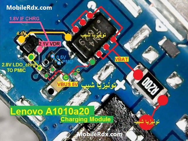 Lenovo A1010a20 Charging Problem Repair Solution