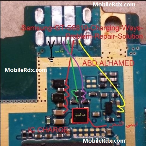 Samsung Galaxy Fame S6810 Charging Problem Jumper Solution Samsung Galaxy Fame S6810 Charging Problem Jumper Solution