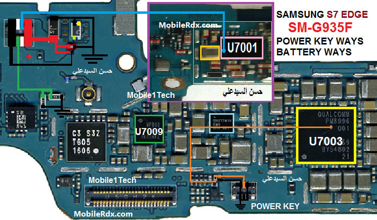 Samsung Galaxy S7 Edge G935F Power Button Ways Solution