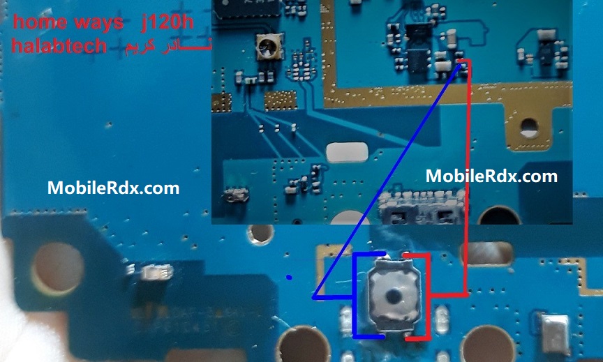 Samsung J120H Home Key Waays
