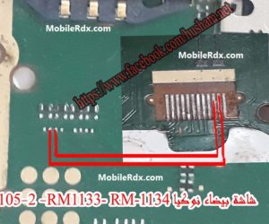 Nokia 105 RM 1133 White Display Blank Lcd Problem Solution 300x250