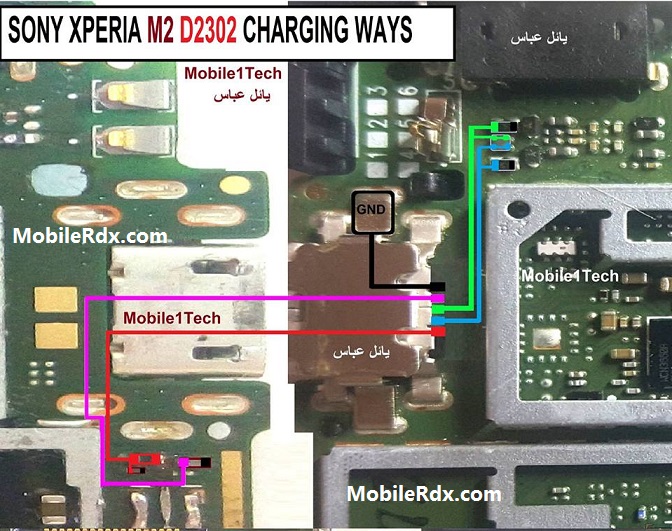 Sony Xperia M2 D2303 Charging Ways Solution Not Charging Problem