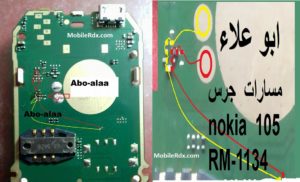 Nokia 105 RM 1134 Speaker Ways Ringer Problem Solution 300x182