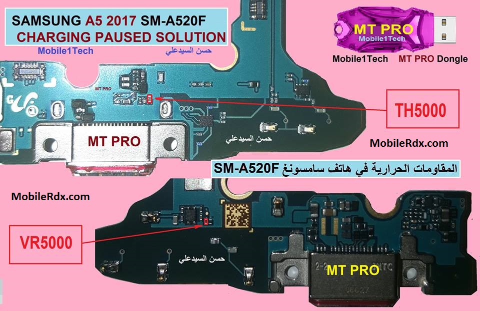Repair-Samsung-Galaxy-A5-A520F-Charging-