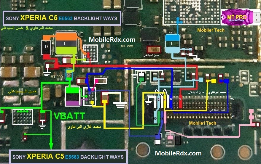 Sony Xperia C5 E5563 Display Light Ways Backlight Jumper