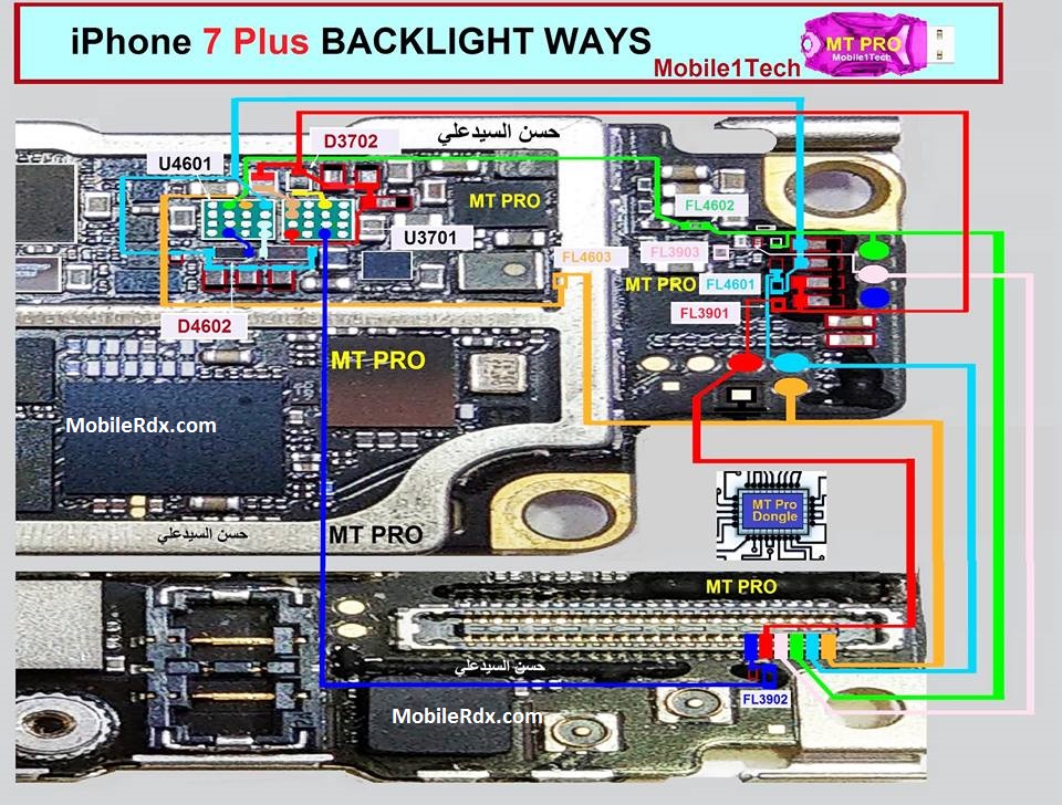 iPhone-7-Plus-Backlight-Ways-Display-Jum