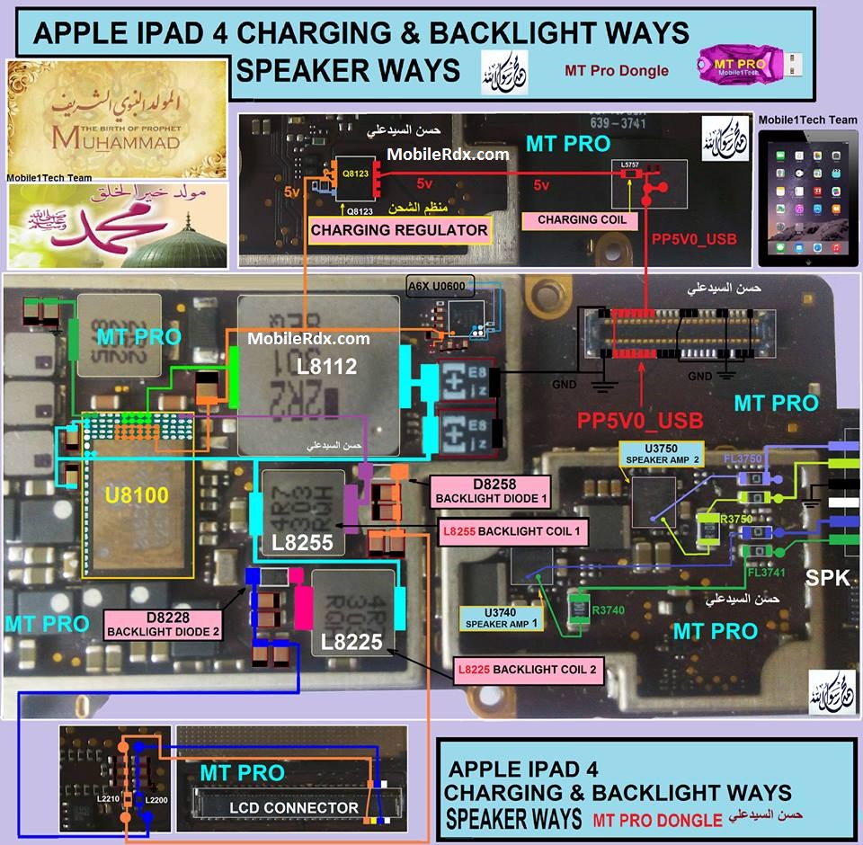 Apple iPad 4 Charging Problem Repair Solution Charging Ways