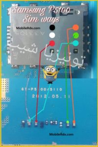 Samsung Galaxy Tab 2 P5100 Sim Card Problem Ways Solution 200x300