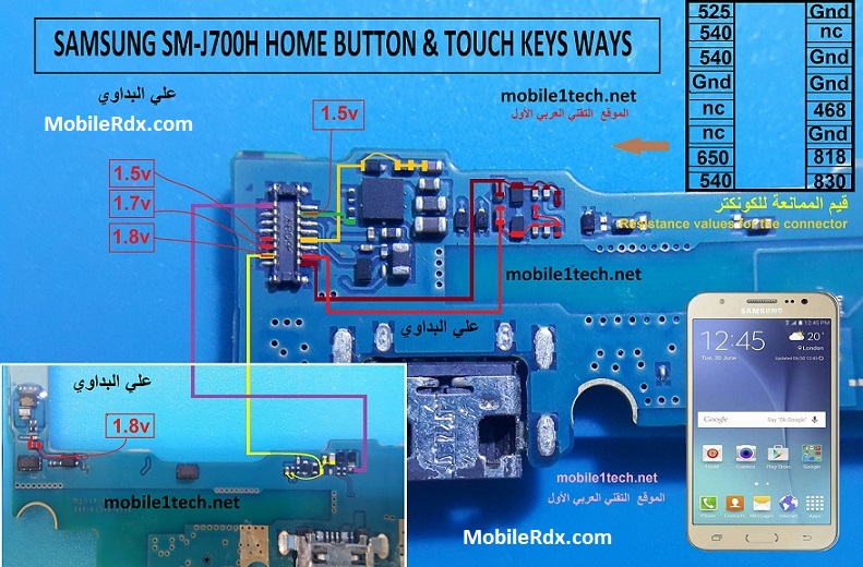 home button not working galaxy s7