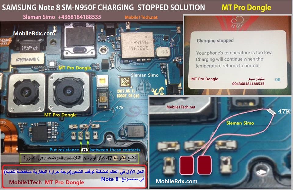 Samsung Galaxy Note 8 N950F Charging Stopped Problem Solution