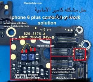 iPhone 6 Plus Camera Not Working Problem Repair Solution 300x264