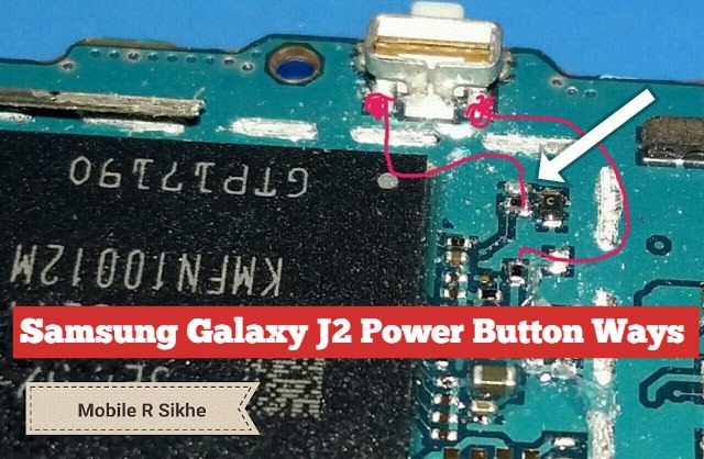 Samsung Galaxy J2 Power Button Ways Problem Solution