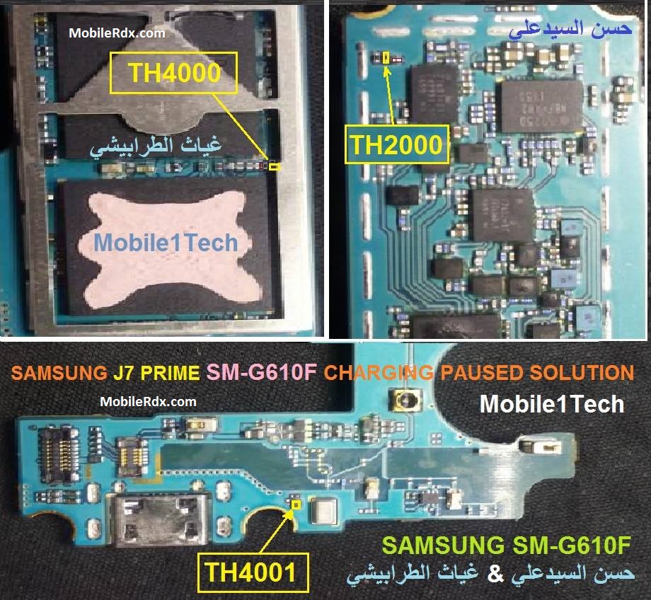 Samsung Galaxy J7 Prime G610F Charging Paused Problem Solution