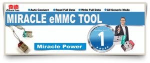 Download Miracle eMMC Tool Version Update 300x127