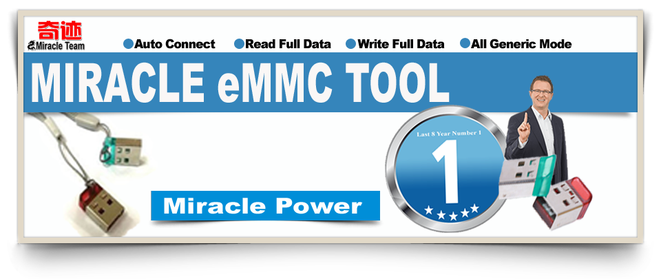 Download Miracle eMMC Tool Version Update