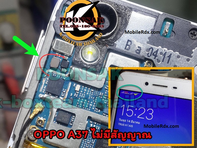 حل مشكلة  شبكة Oppo A37 Oppo-A37-Network-Problem-Repair-Solution-Signal-Ways