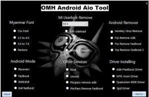 Download OMH Android All In One Tool 2018 300x195