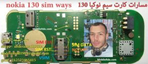 Nokia 130 Sim Card Ways Solution Insert Sim Solution 300x130