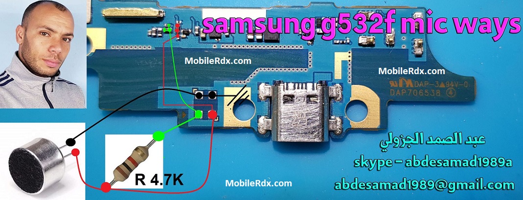 Samsung Galaxy J2 Prime G532F Mic Problem Repair Solution