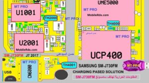 Samsung Galaxy J7 J730FM Charging Paused Problem Solution 300x168