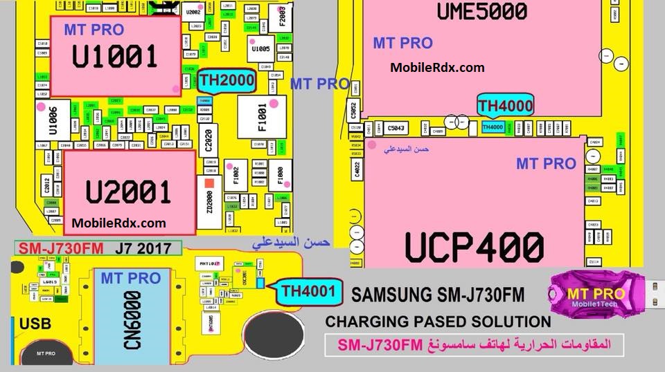 Samsung Galaxy J7 J730FM Charging Paused Problem Solution