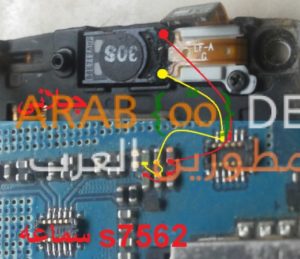 Repair Samsung S7562 Earpiece Spaker Ways 300x259