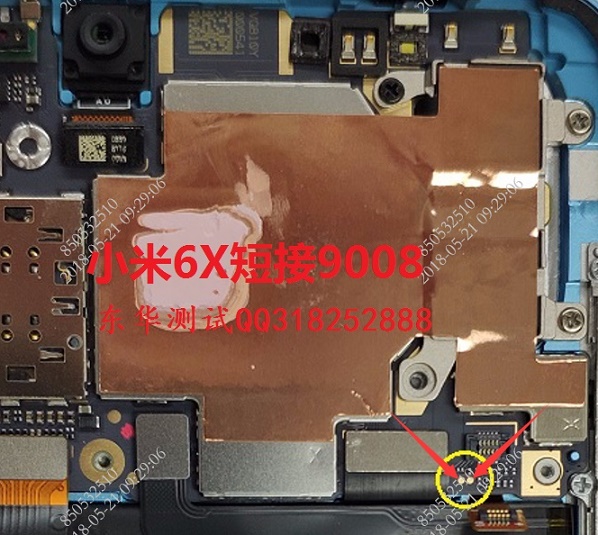 Xiaomi Mi 8 Test Point