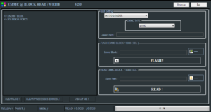 Download EMMC Block Read Write Tool V2.0 300x160