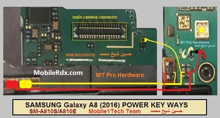 Samsung Galaxy A8 A810S Power Key Ways On Offf Button Jumper Samsung Galaxy A8 A810S Power Key Ways On Offf Button Jumper