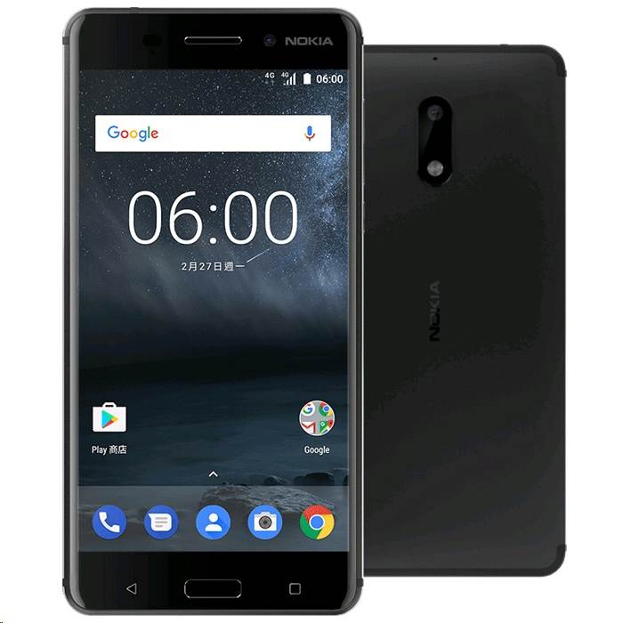 Nokia 6 TA-1025 Flash File (Stock ROM)