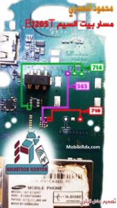 Samsung E1205T Sim Card Ways Insert Sim Card Solution 169x300