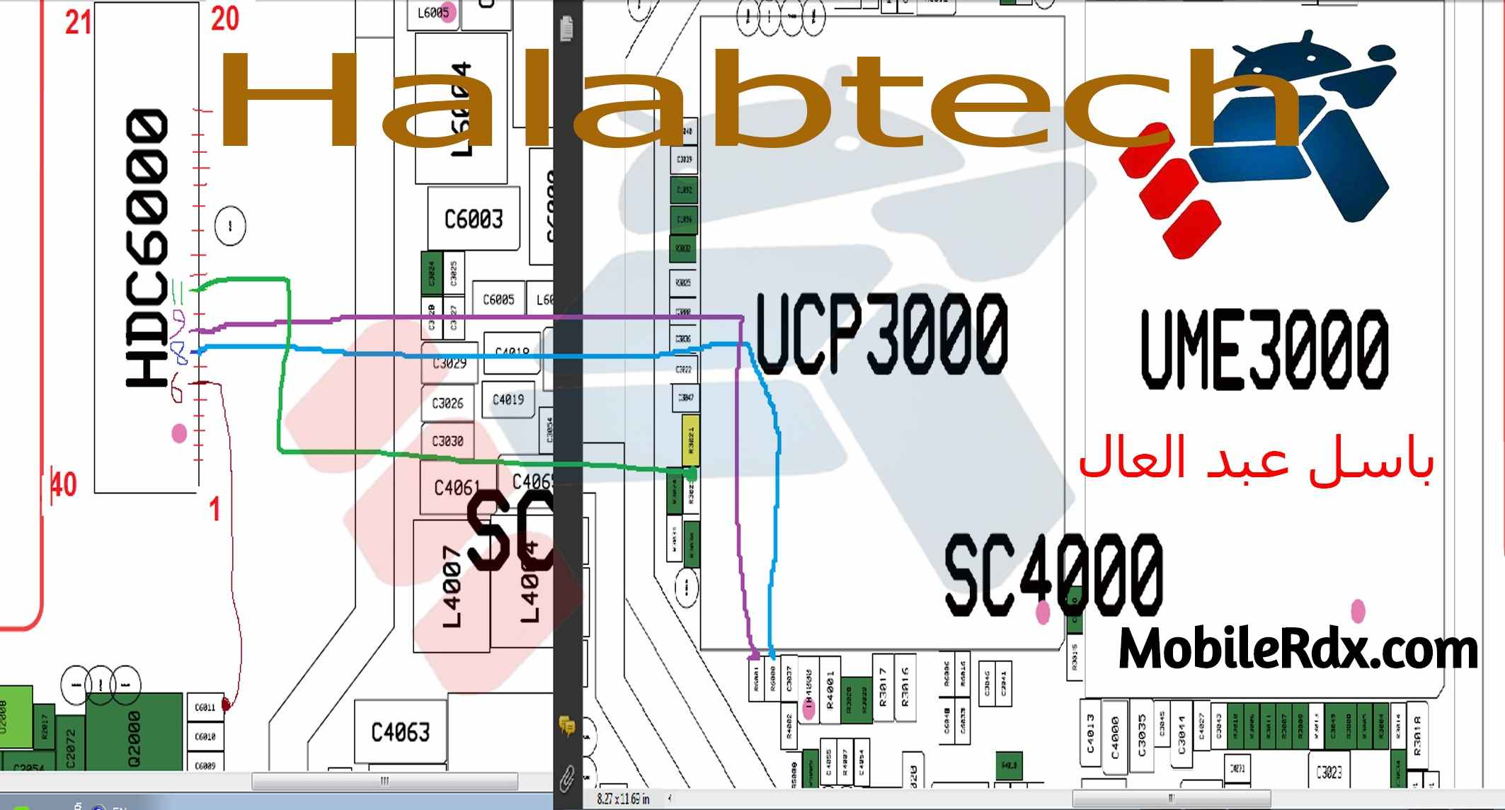 Samsung Galaxy J3 J320H Touch Screen Ways Touch Jumper Solution