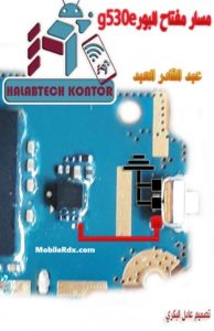 Samsung Galaxy Star Advance G350E Power Button Ways 194x300
