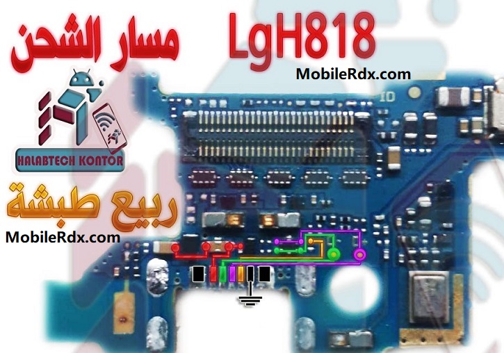 LG H818 Charging Ways LG G4 USB Jumper Solution LG H818 Charging Ways LG G4 USB Jumper Solution