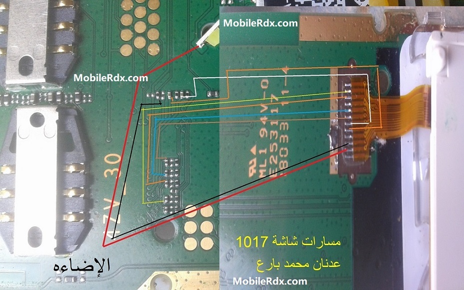 Nokia 130 RM 1017 Full LCD Ways White Display Problem Solution