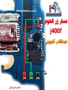 Samsung Galaxy J4 J400F Home Key Ways Home Button Jumper 225x300