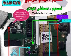 HTC Desire 626 Sim Card Not Working Problem Jumper Solution
