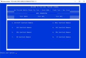 Oppo User Lock Remove Tool V1.1 300x201