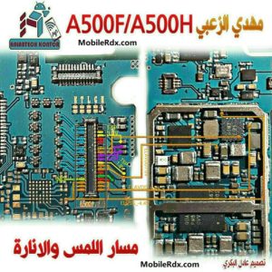 Samsung Galaxy A5 A500F H Display Ways Backlight Jumper Solution 300x300