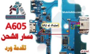 Samsung Galaxy A6 Charging Problem Ways Solution USB Jumper 300x180