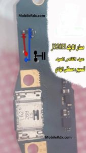 Samsung Galaxy J3 J320H Mic Ways Problem Jumper Solution 169x300
