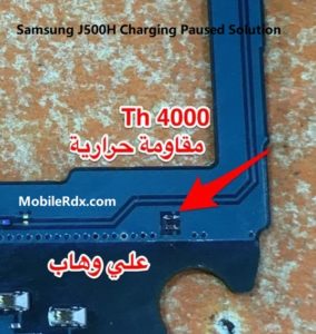 Samsung J500H Charging Paused Solution Battery Temperature Problem 284x300