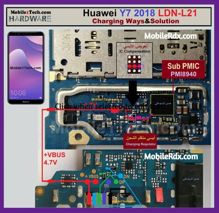 Huawei Y7 (2018) Charging Ways And USB Jumper Solution