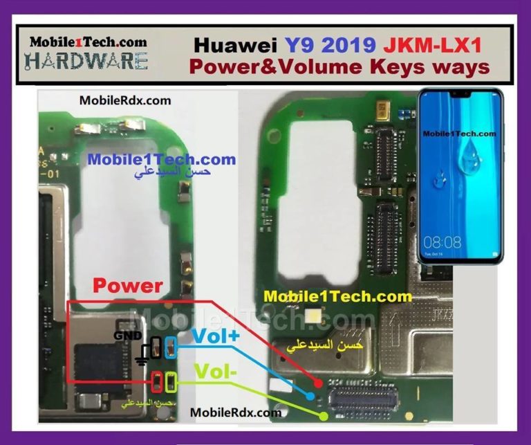 Huawei Y9 (2019) Power Button Ways Volume Keys Jumper Solution