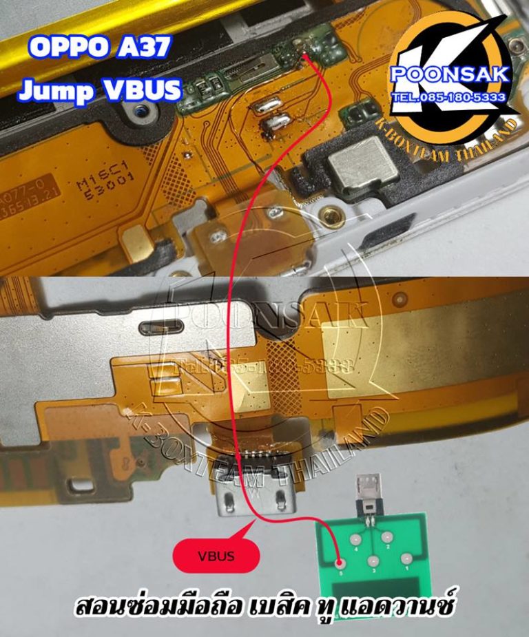 Oppo A37 Charging Ways Slow Charging Problem Repair Solution