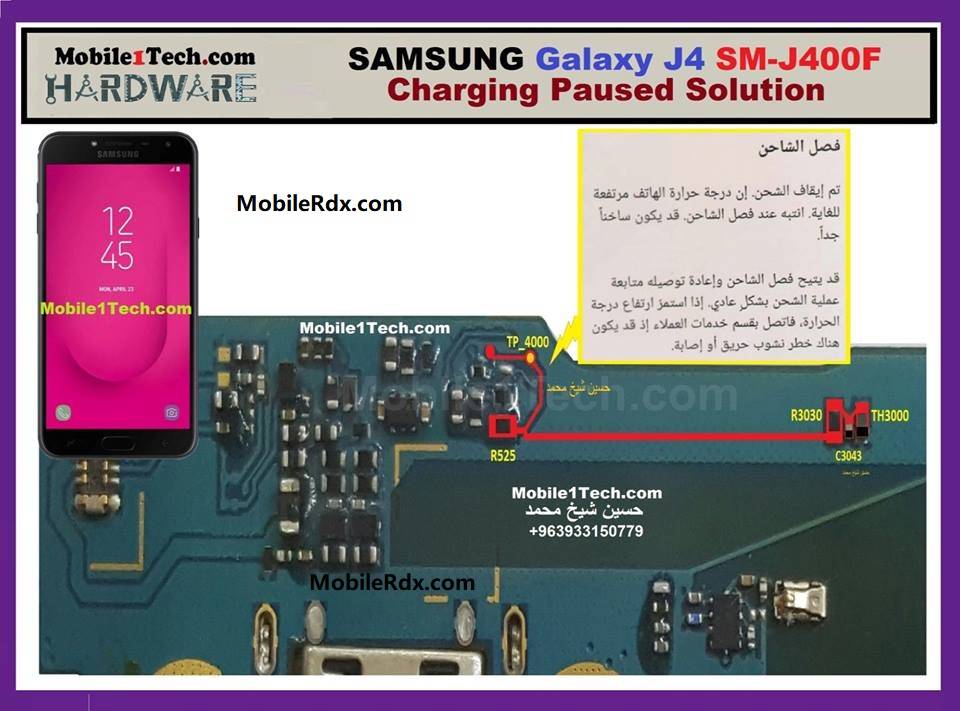 Samsung J400f Charging Paused Solution